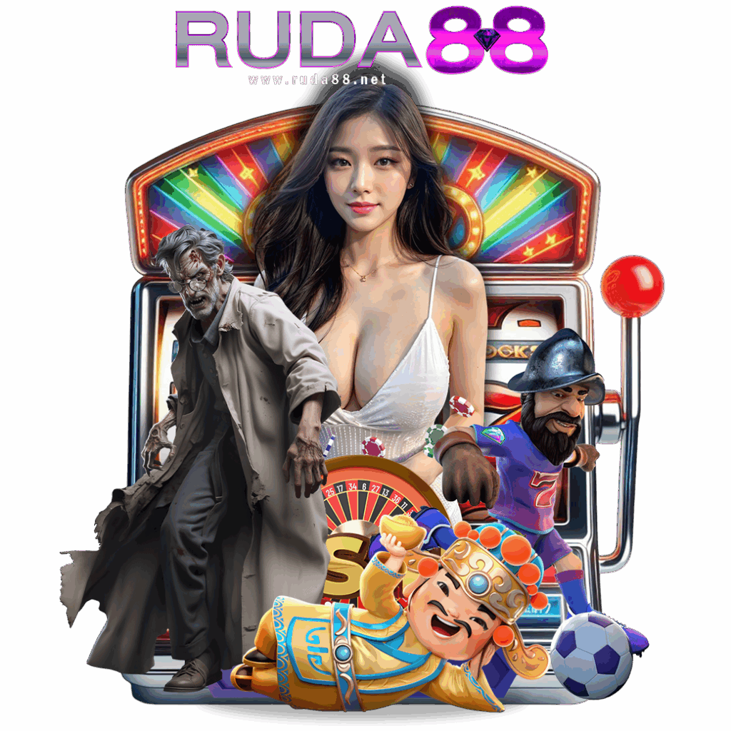 ruda88 com